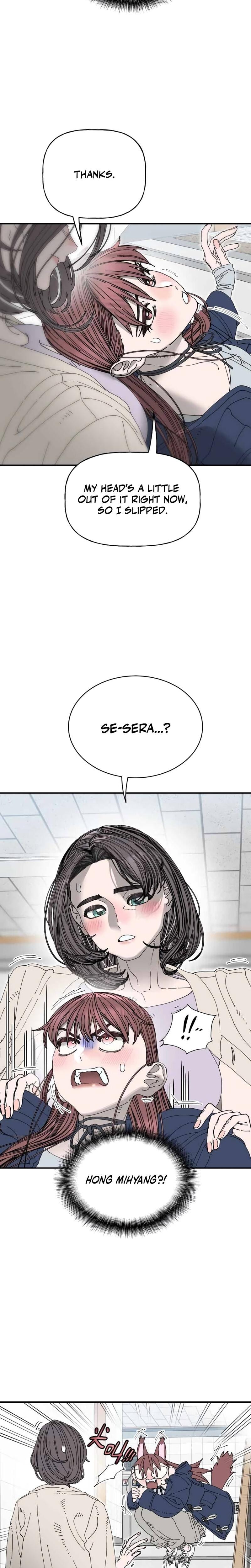 Trash Flower (Uncensored), chapter 31, page 23 of 28