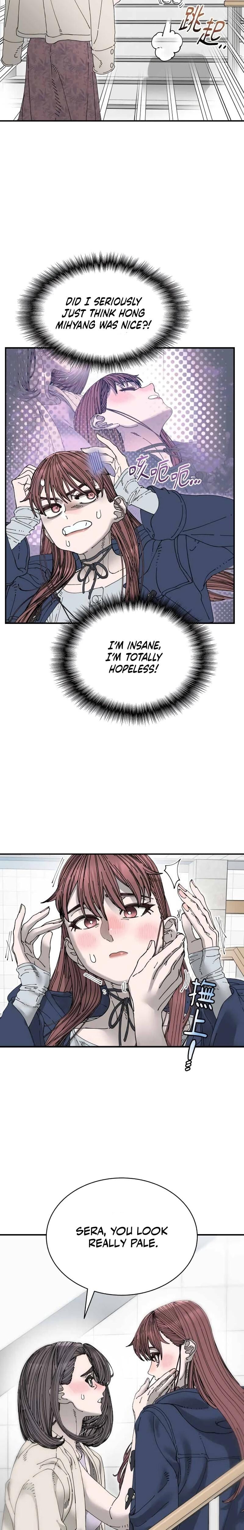 Trash Flower (Uncensored), chapter 31, page 24 of 28