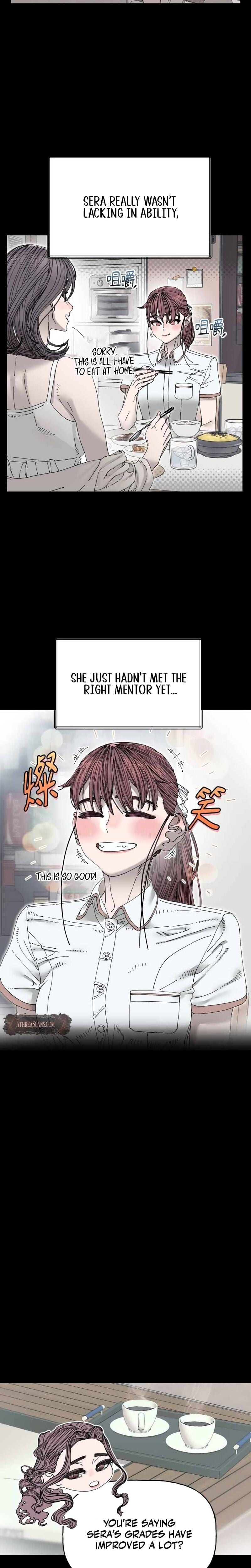 Trash Flower (Uncensored), chapter 32, page 11 of 25
