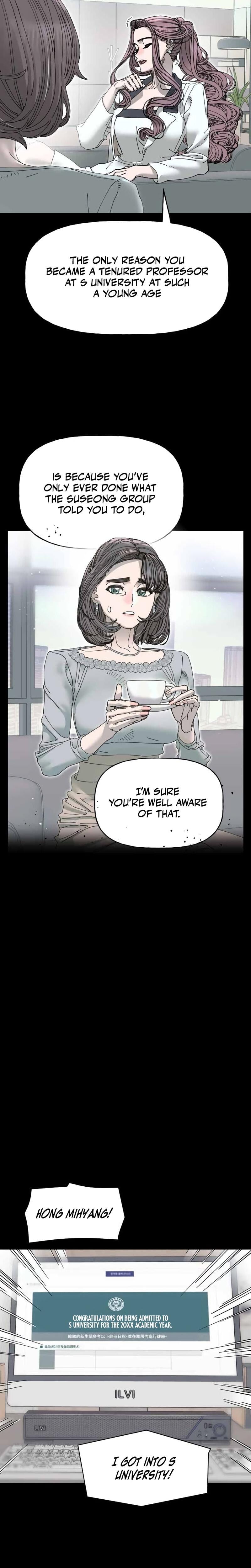 Trash Flower (Uncensored), chapter 32, page 13 of 25