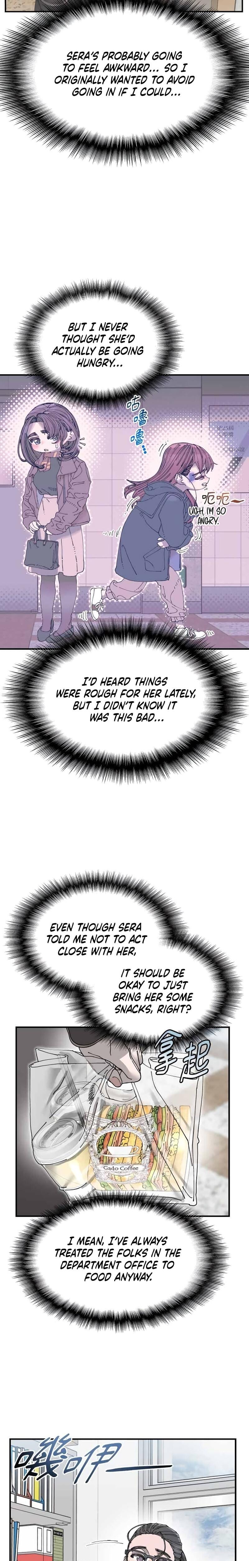 Trash Flower (Uncensored), chapter 32, page 16 of 25