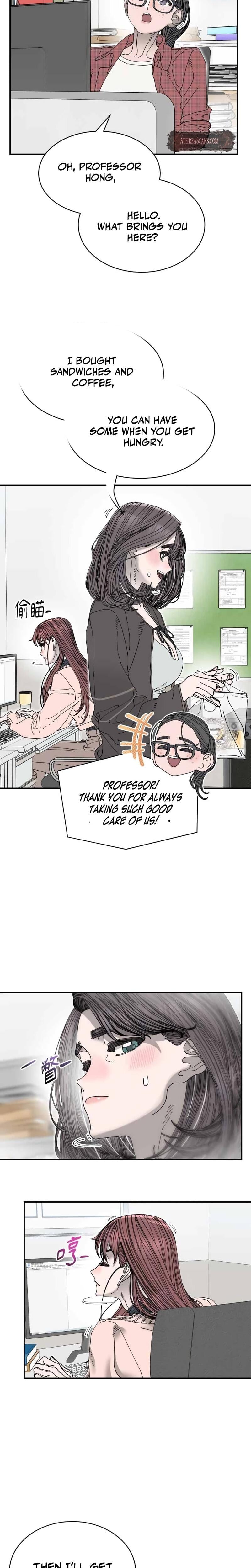 Trash Flower (Uncensored), chapter 32, page 17 of 25