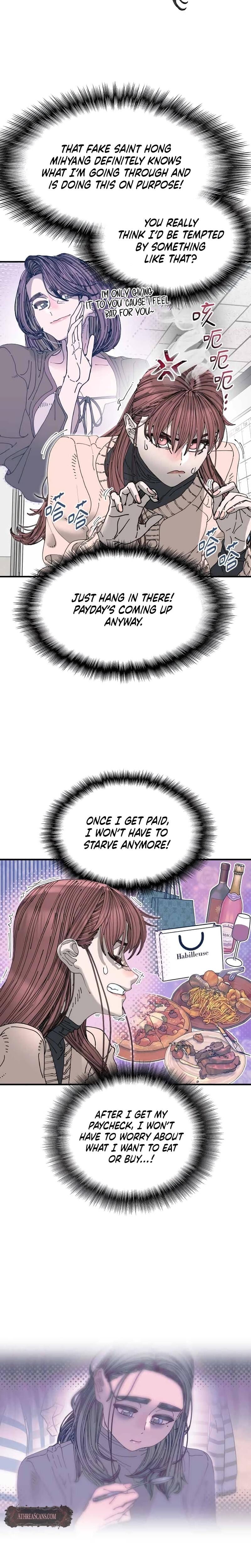 Trash Flower (Uncensored), chapter 32, page 19 of 25