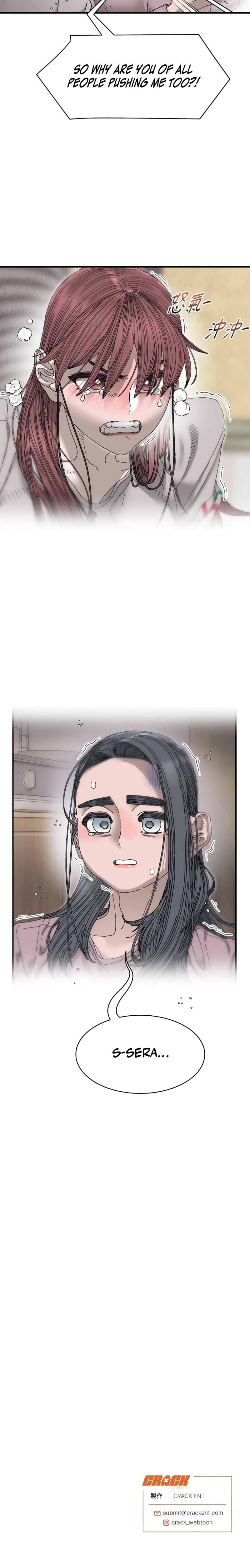 Trash Flower (Uncensored), chapter 32, page 24 of 25