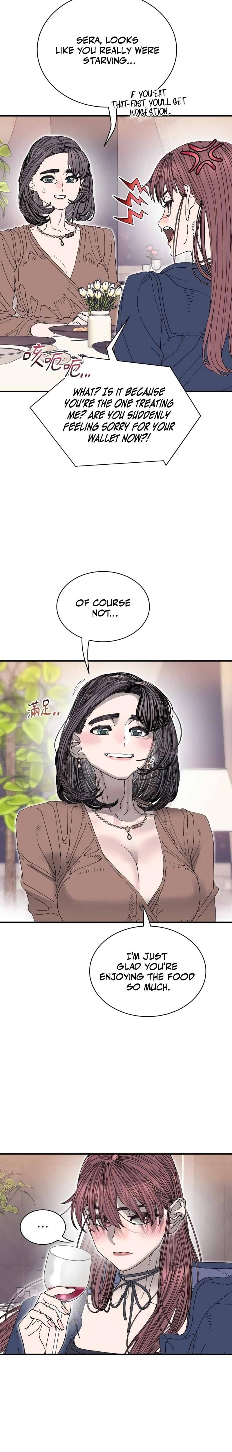 Trash Flower (Uncensored), chapter 34, page 8 of 22