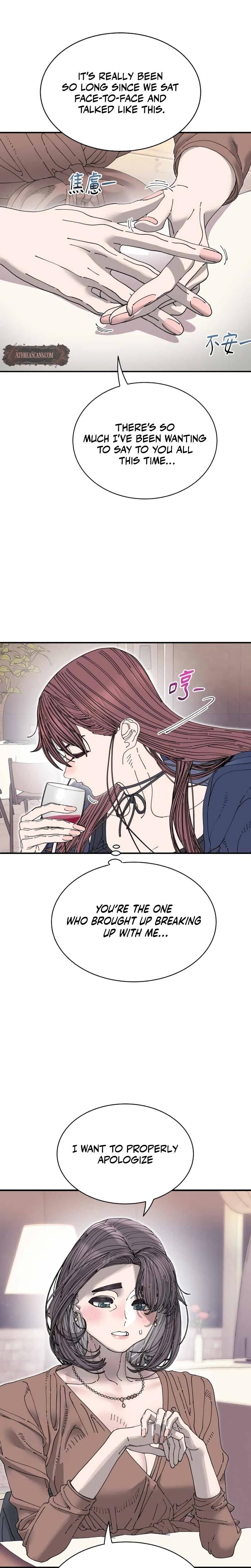 Trash Flower (Uncensored), chapter 34, page 9 of 22