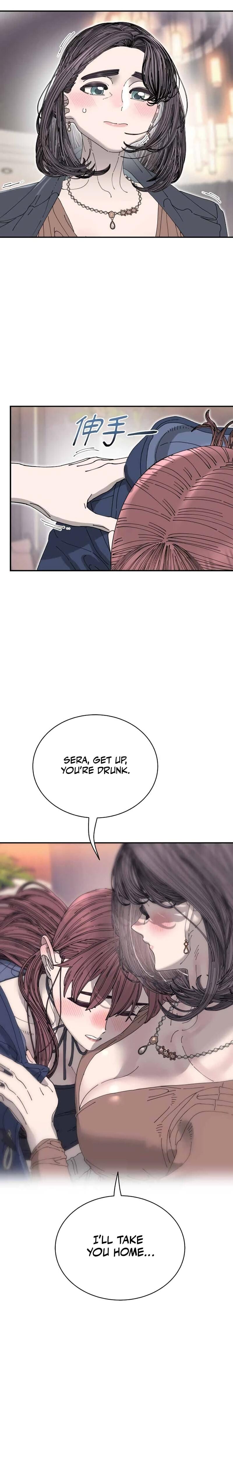 Trash Flower (Uncensored), chapter 34, page 13 of 22