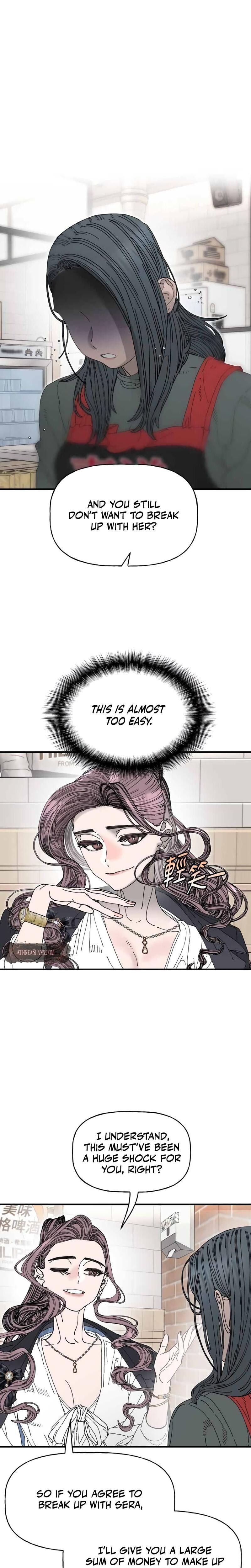 Trash Flower (Uncensored), chapter 34, page 14 of 22