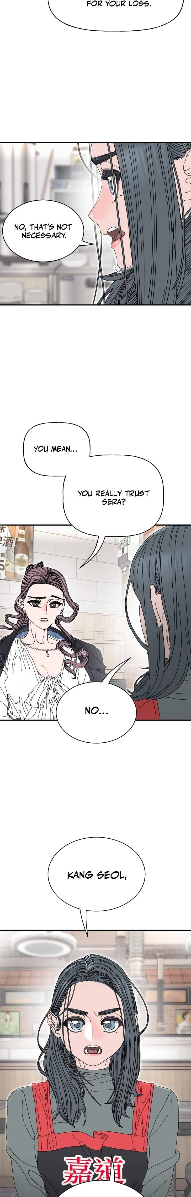 Trash Flower (Uncensored), chapter 34, page 15 of 22