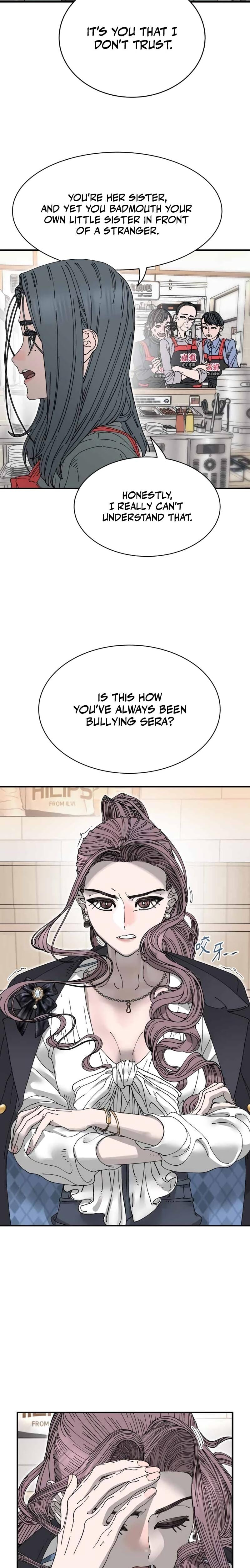 Trash Flower (Uncensored), chapter 34, page 16 of 22