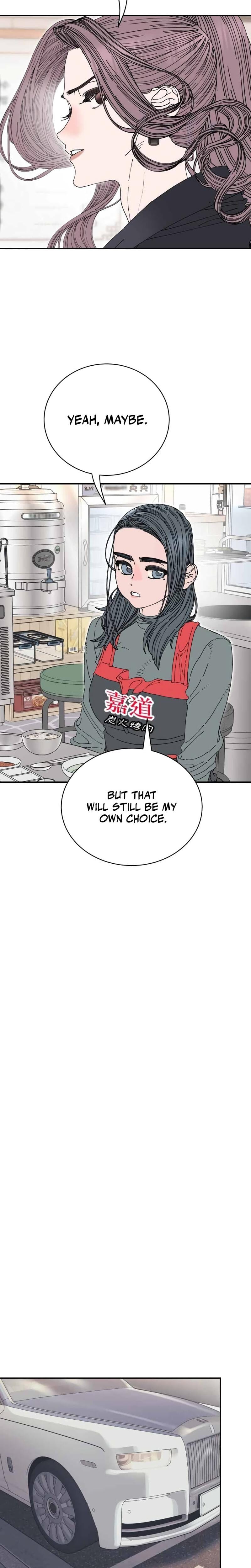 Trash Flower (Uncensored), chapter 34, page 18 of 22