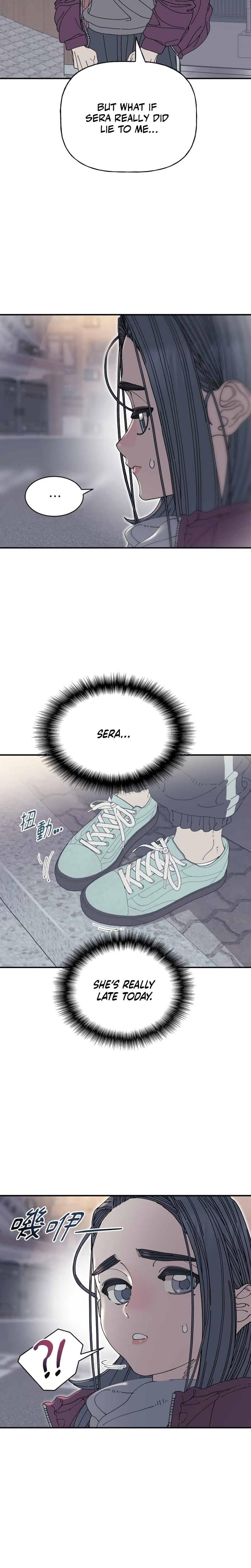 Trash Flower (Uncensored), chapter 34, page 21 of 22