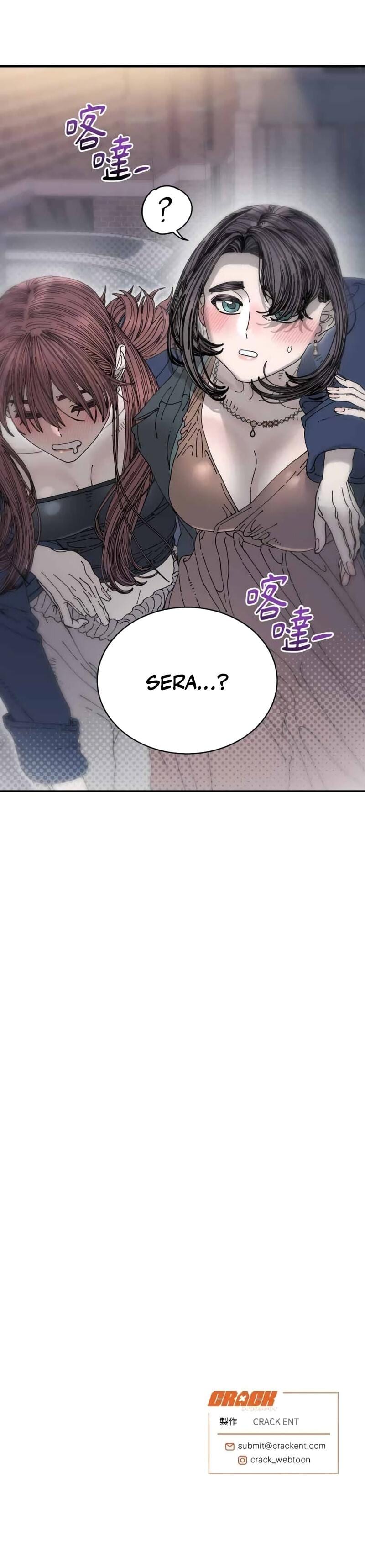 Trash Flower (Uncensored), chapter 34, page 22 of 22