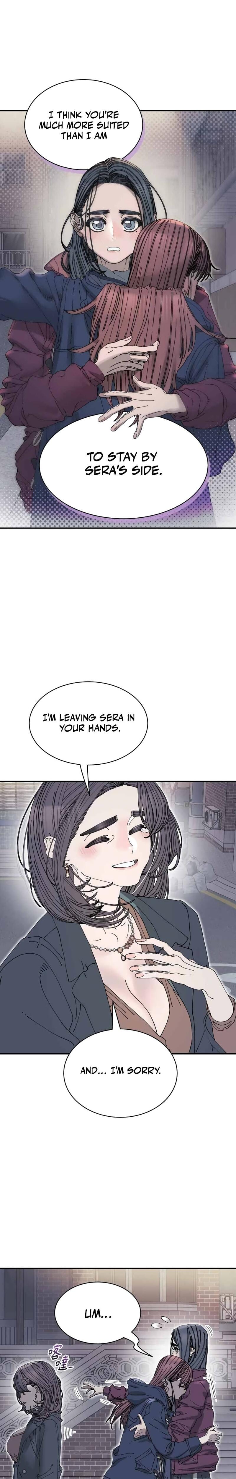 Trash Flower (Uncensored), chapter 35, page 6 of 23