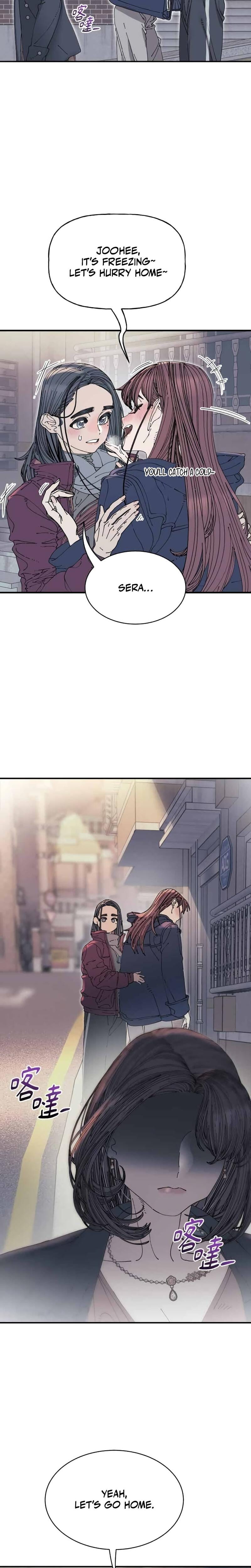 Trash Flower (Uncensored), chapter 35, page 7 of 23
