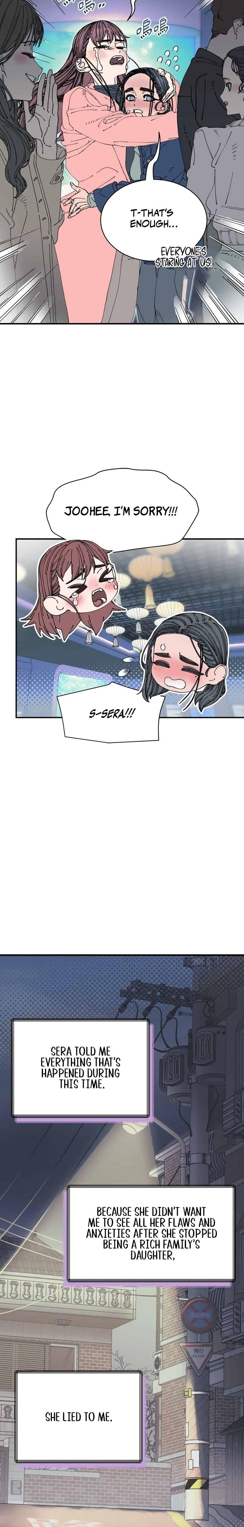Trash Flower (Uncensored), chapter 35, page 20 of 23