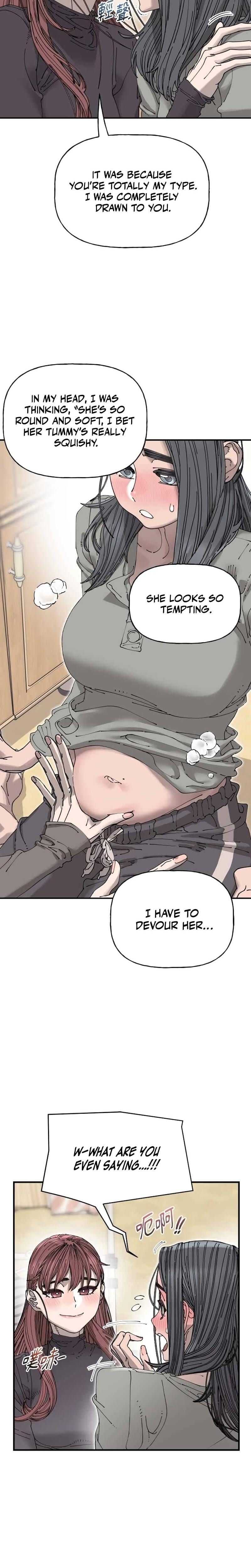 Trash Flower (Uncensored), chapter 36, page 5 of 22