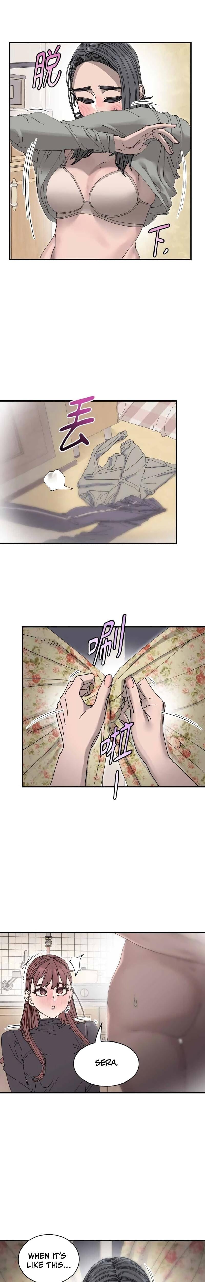 Trash Flower (Uncensored), chapter 36, page 7 of 22