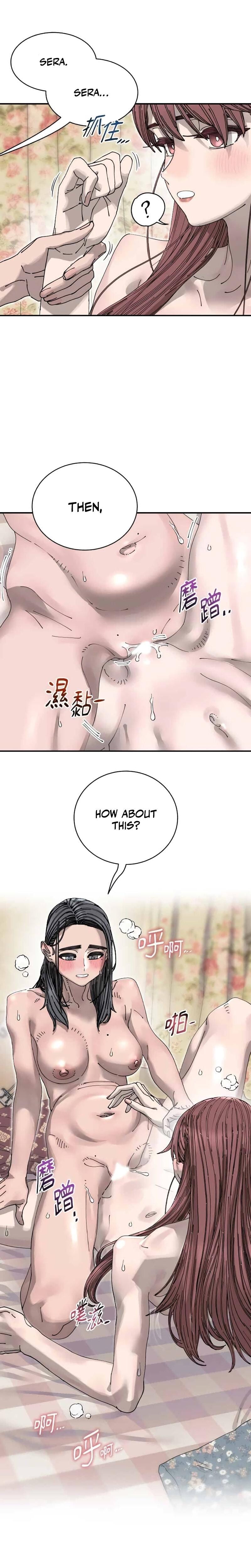 Trash Flower (Uncensored), chapter 36, page 21 of 22