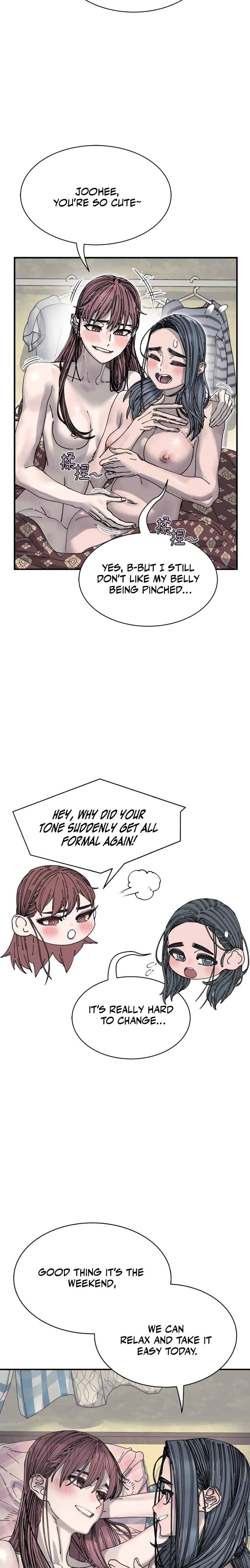 Trash Flower (Uncensored), chapter 37, page 15 of 19