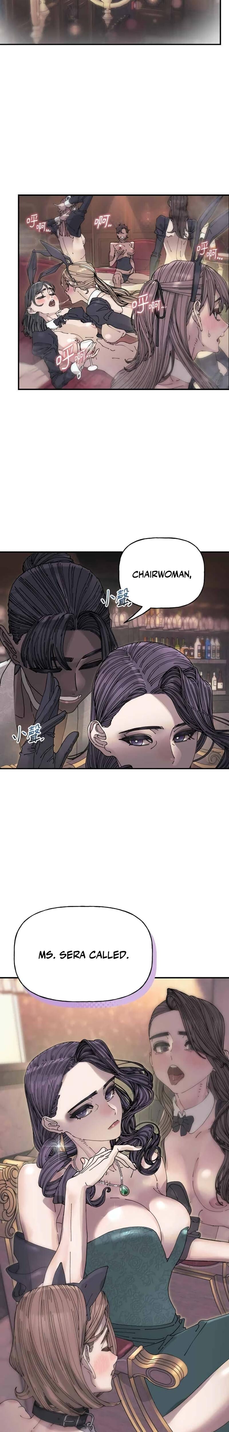 Trash Flower (Uncensored), chapter 37, page 18 of 19