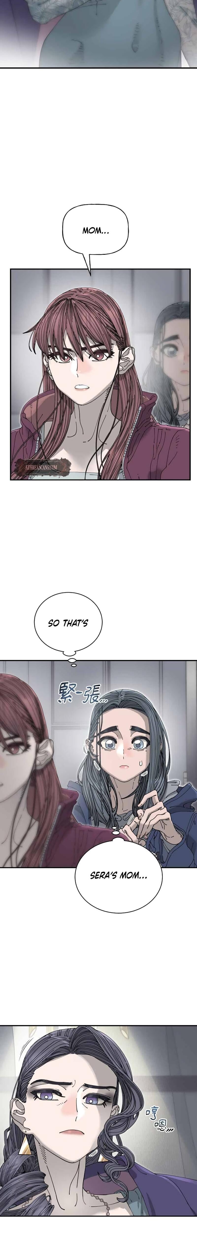 Trash Flower (Uncensored), chapter 38, page 6 of 23