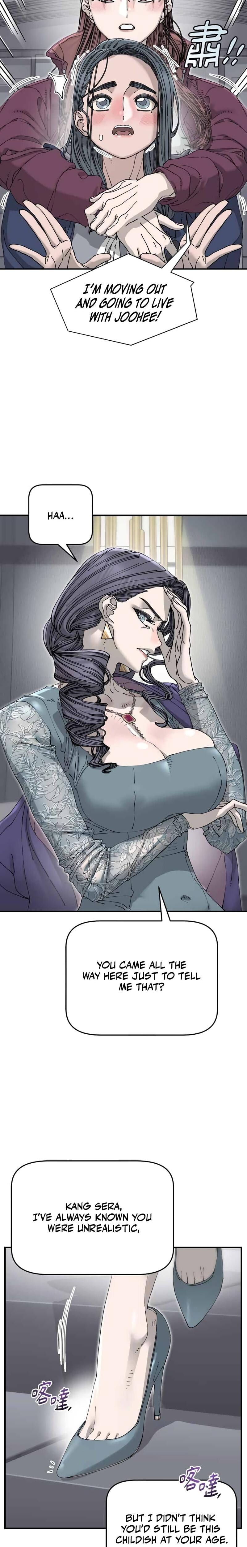 Trash Flower (Uncensored), chapter 38, page 9 of 23