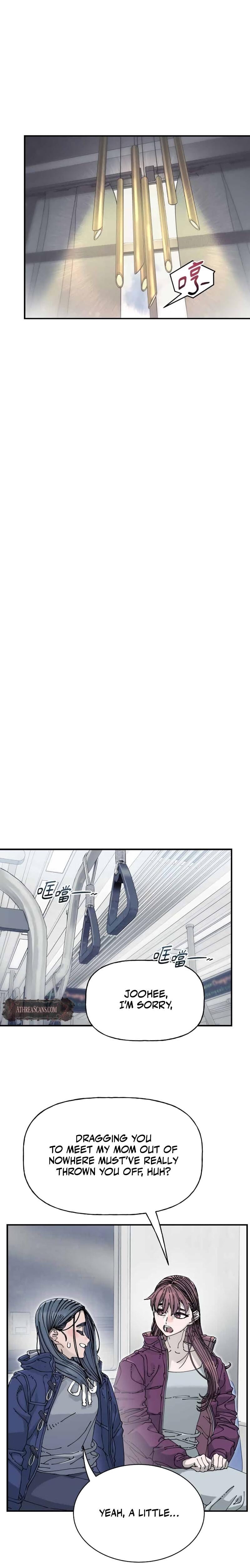 Trash Flower (Uncensored), chapter 38, page 16 of 23