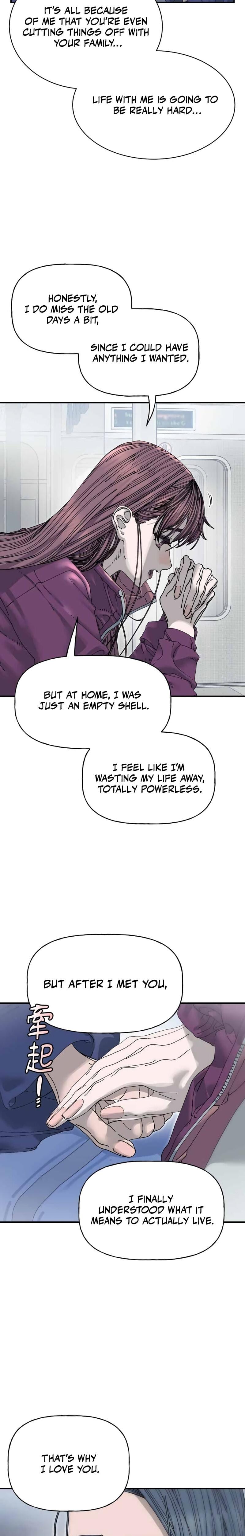 Trash Flower (Uncensored), chapter 38, page 18 of 23