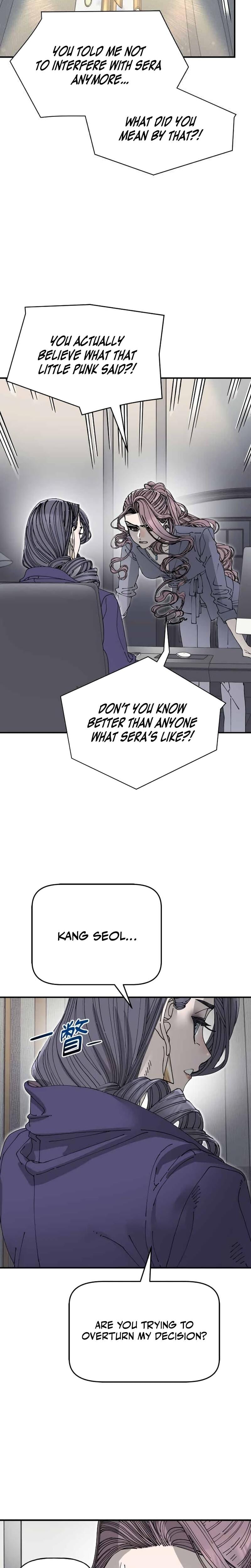 Trash Flower (Uncensored), chapter 38, page 22 of 23