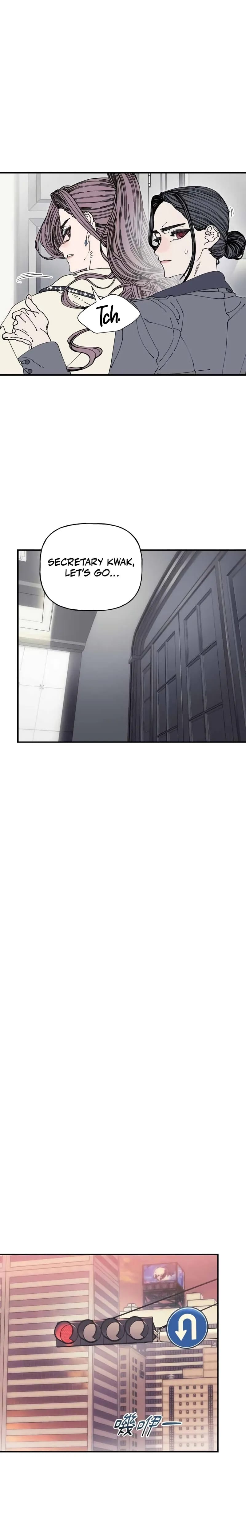 Trash Flower (Uncensored), chapter 40, page 12 of 22