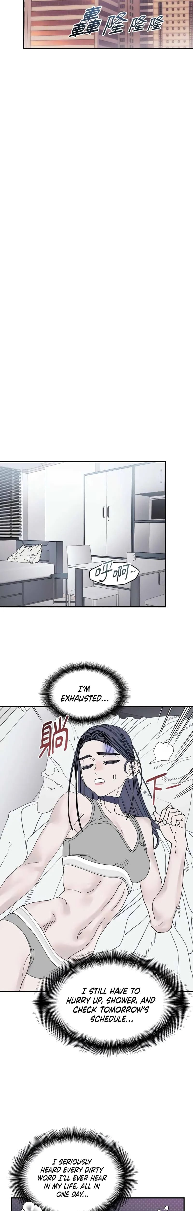 Trash Flower (Uncensored), chapter 40, page 16 of 22