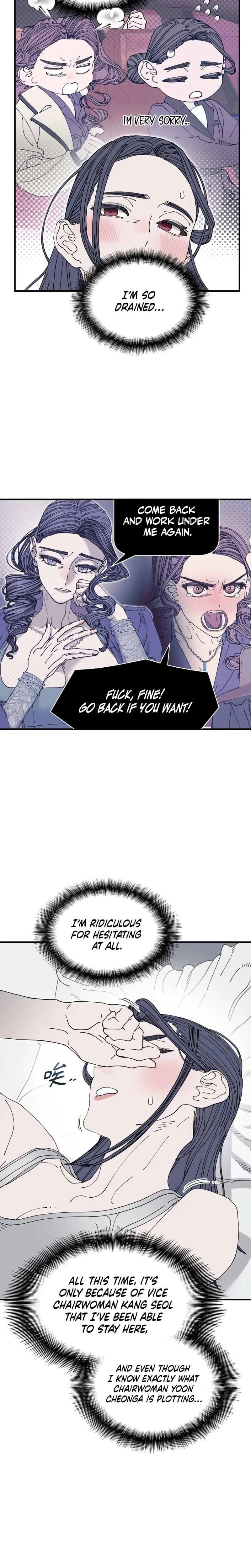 Trash Flower (Uncensored), chapter 40, page 17 of 22