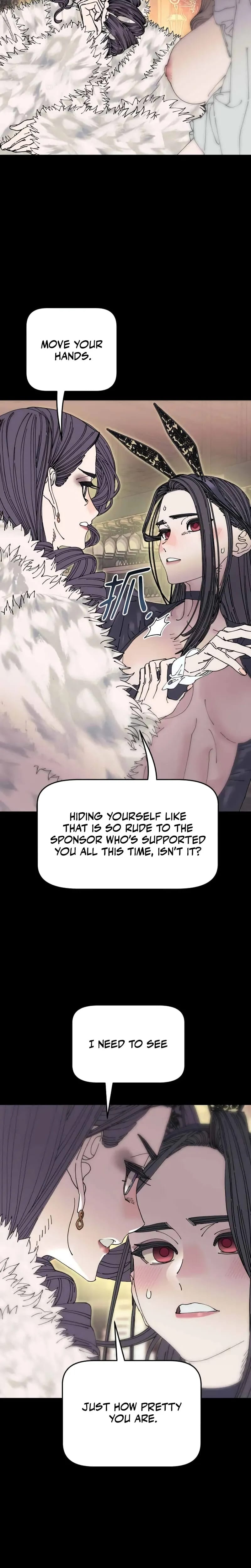 Trash Flower (Uncensored), chapter 41, page 7 of 21