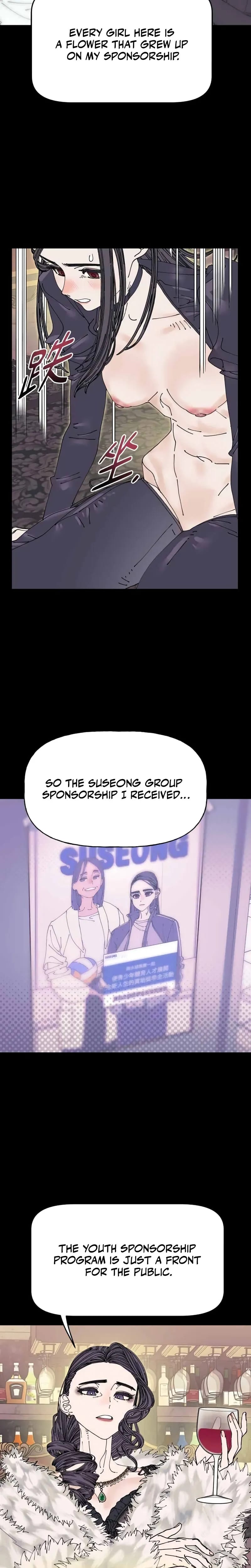 Trash Flower (Uncensored), chapter 41, page 10 of 21