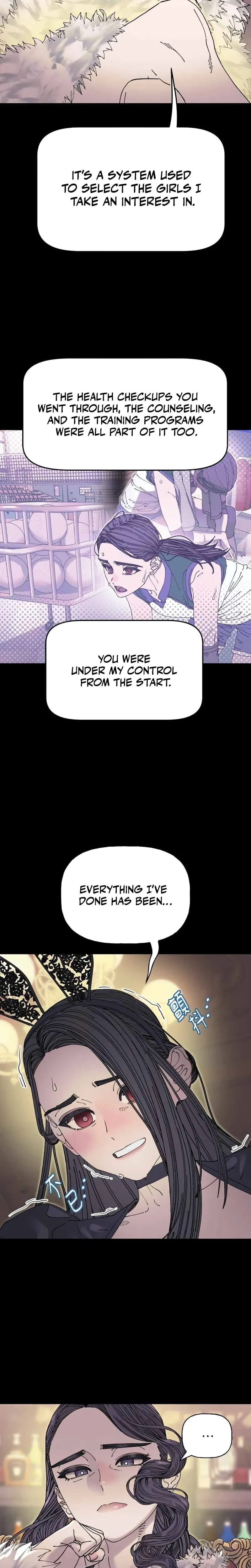 Trash Flower (Uncensored), chapter 41, page 11 of 21