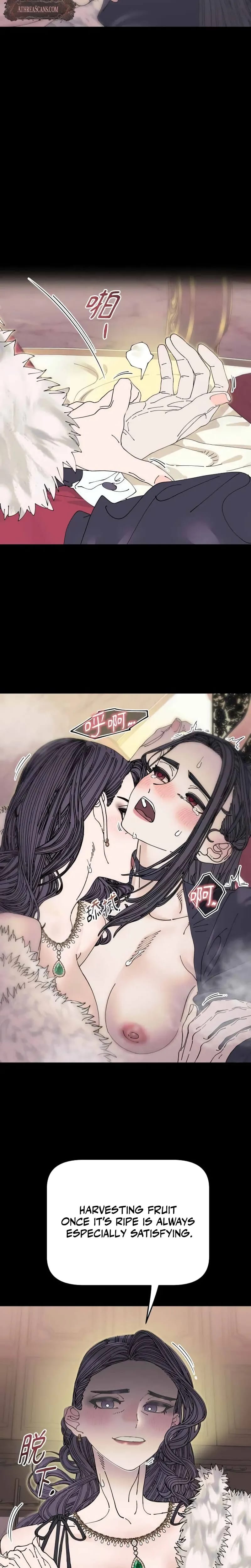 Trash Flower (Uncensored), chapter 41, page 15 of 21