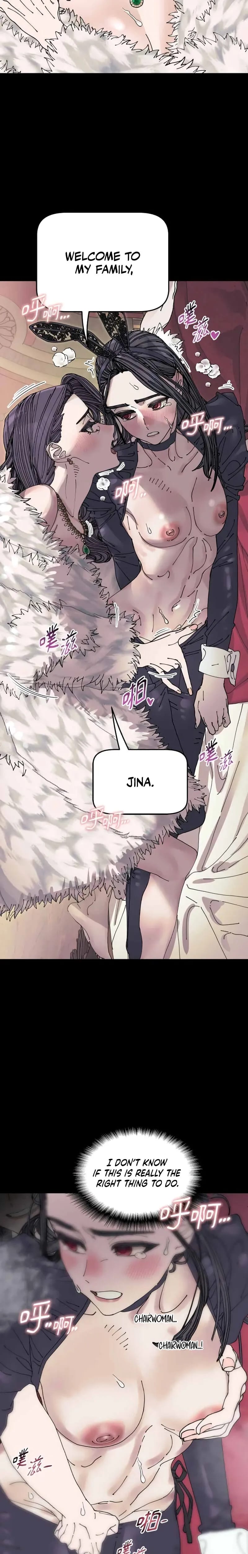 Trash Flower (Uncensored), chapter 41, page 16 of 21