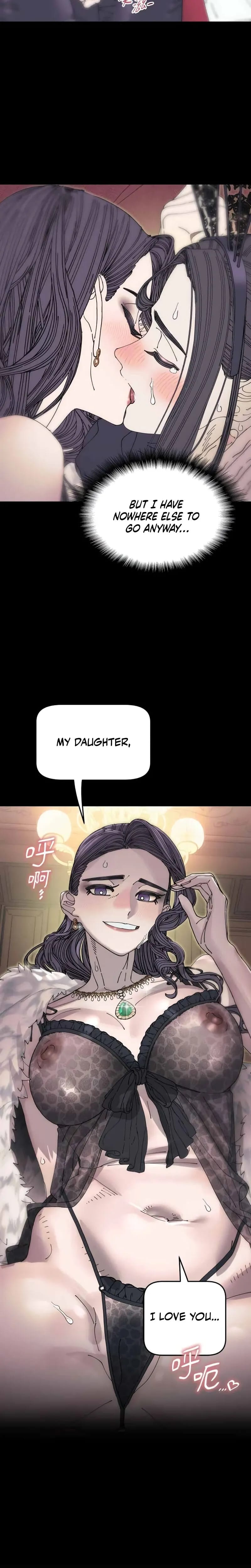 Trash Flower (Uncensored), chapter 41, page 17 of 21
