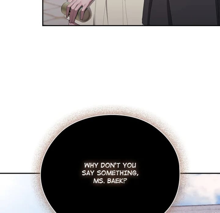 Troublesome Employee Warning (Uncensored), chapter 45, page 9 of 179