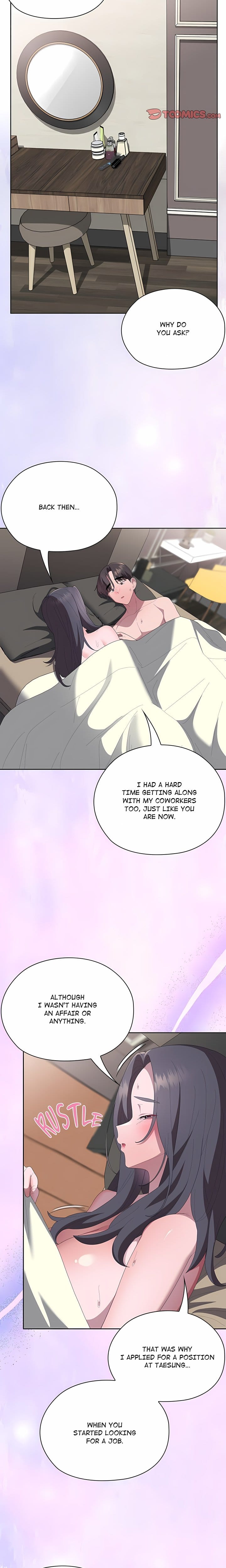 Troublesome Employee Warning (Uncensored), chapter 59, page 17 of 27