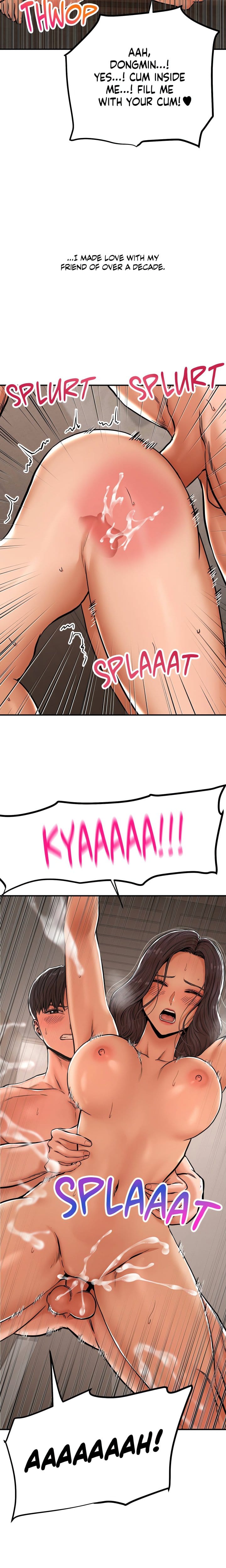 True or False? (Uncensored), chapter 2, page 6 of 9