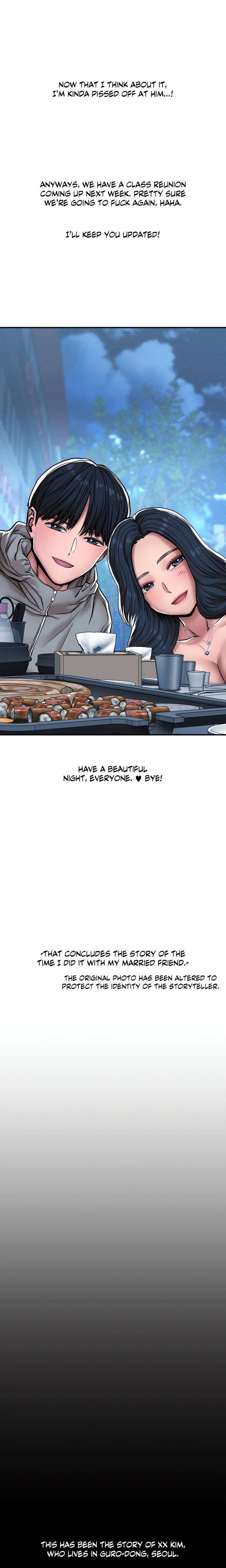 True or False? (Uncensored), chapter 2, page 8 of 9