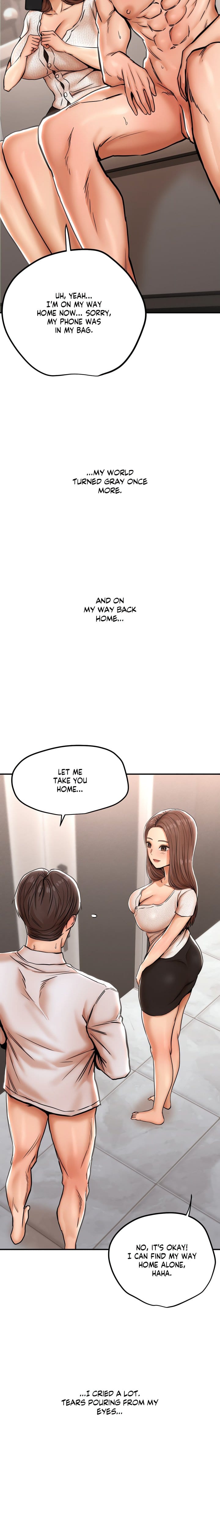 True or False? (Uncensored), chapter 26, page 6 of 9