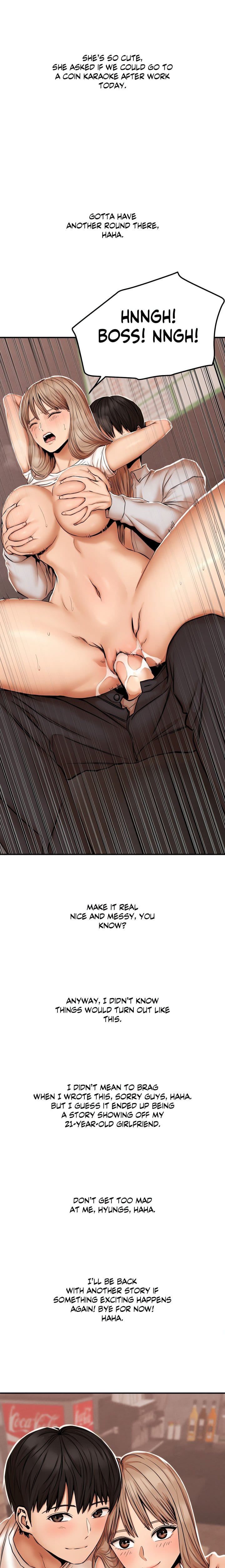 True or False? (Uncensored), chapter 46, page 11 of 13