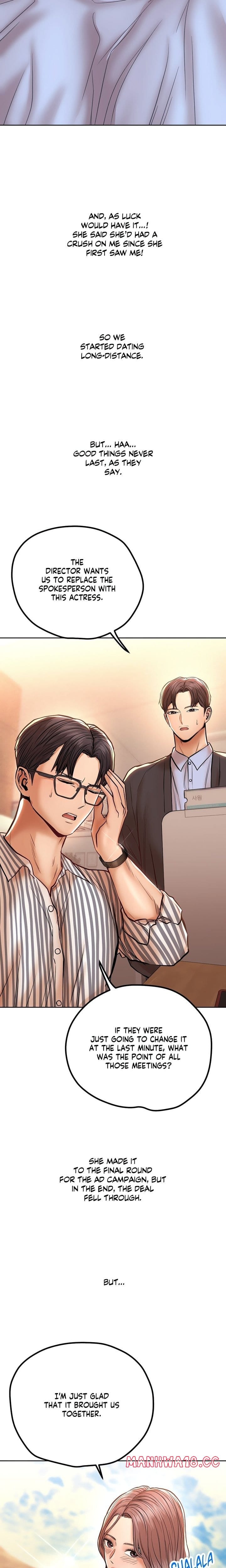 True or False? (Uncensored), chapter 115, page 7 of 9
