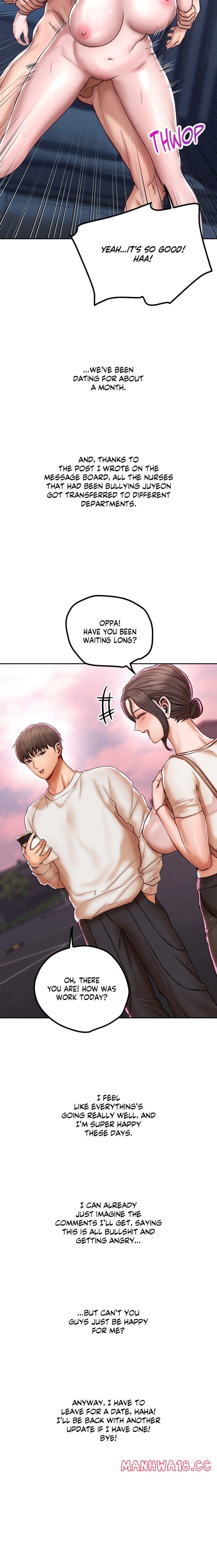 True or False? (Uncensored), chapter 120, page 7 of 8
