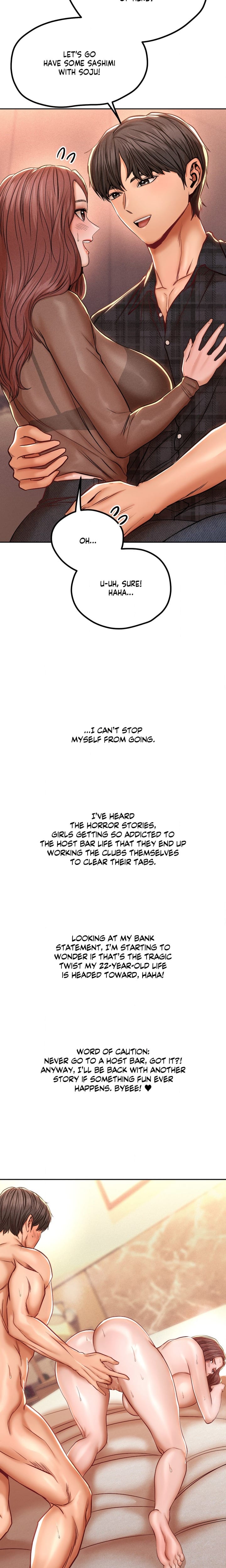 True or False? (Uncensored), chapter 143, page 7 of 8