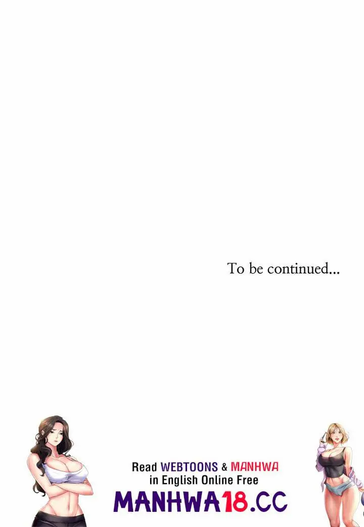 True or False? (Uncensored), chapter 206, page 10 of 10