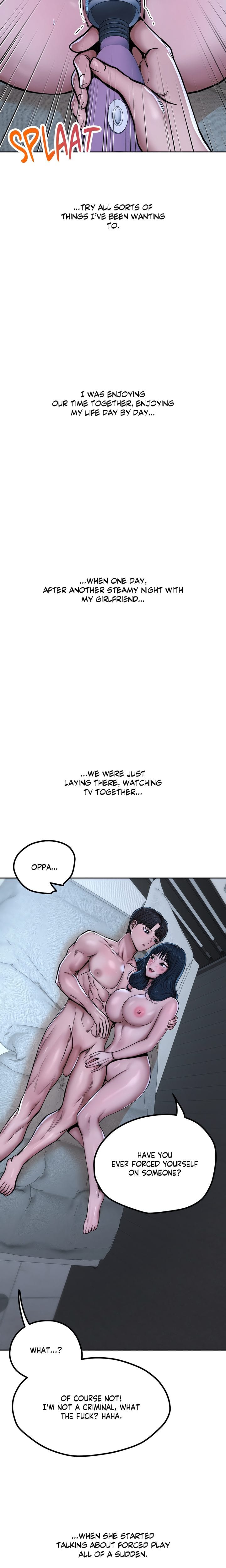 True or False? (Uncensored), chapter 32, page 5 of 7